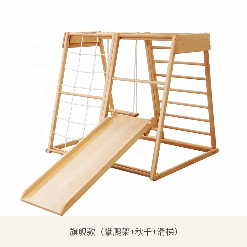 Kids Outdoor Rope Ladder Child - Kids Outdoor Climbing Frame 评论和价格