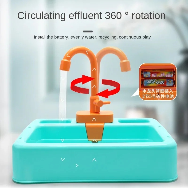 Kitchen Toy Plastic Dish‑Wash  - Kids Outdoor Kitchen Accessories 评论和价格