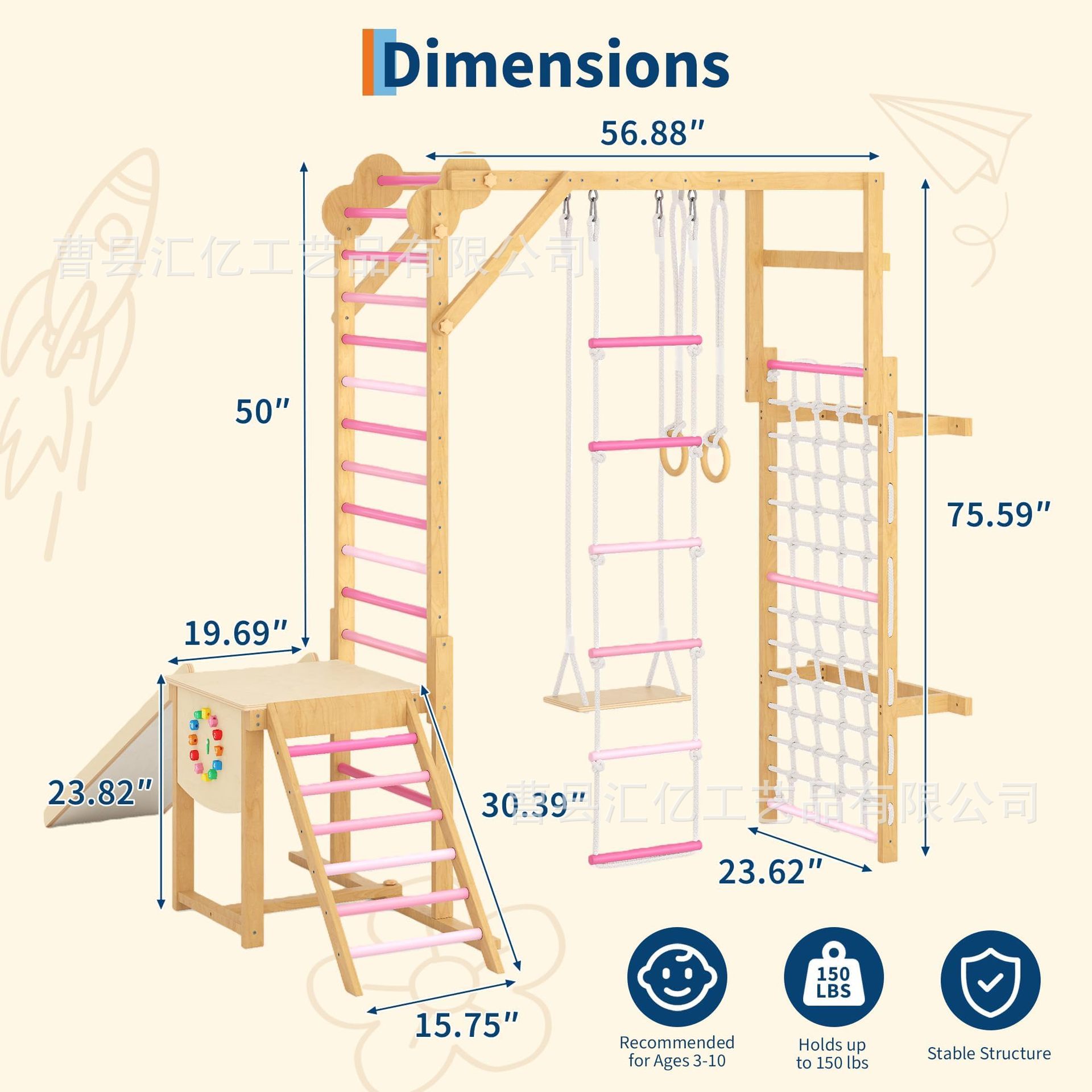 Indoor Solid Wood Kids Physica - Kids Outdoor Climbing Frame 评论和价格