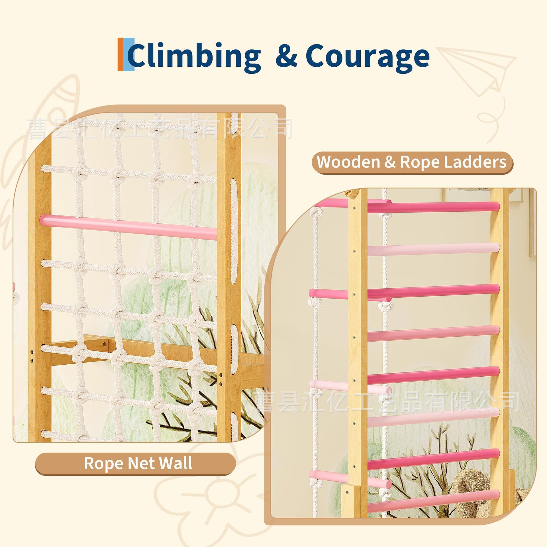 Indoor Solid Wood Kids Physica - Kids Outdoor Climbing Frame 评论和价格