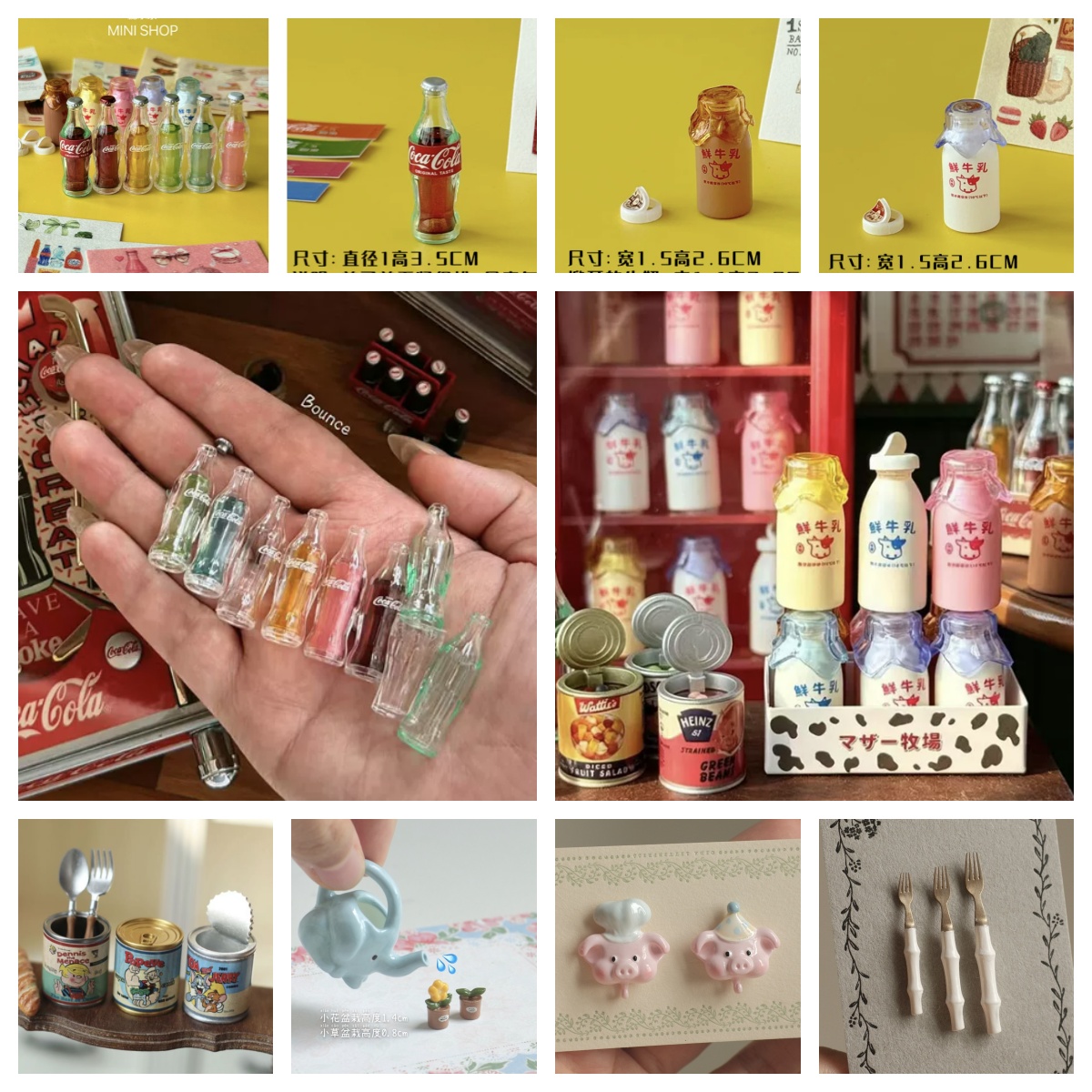 Mini Cola Milk Bottle Set 6 Co - Kids Outdoor Kitchen Accessories 评论和价格